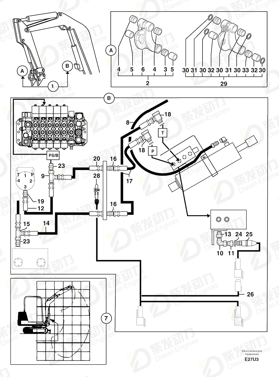 VOLVO Tube 5900278 Drawing