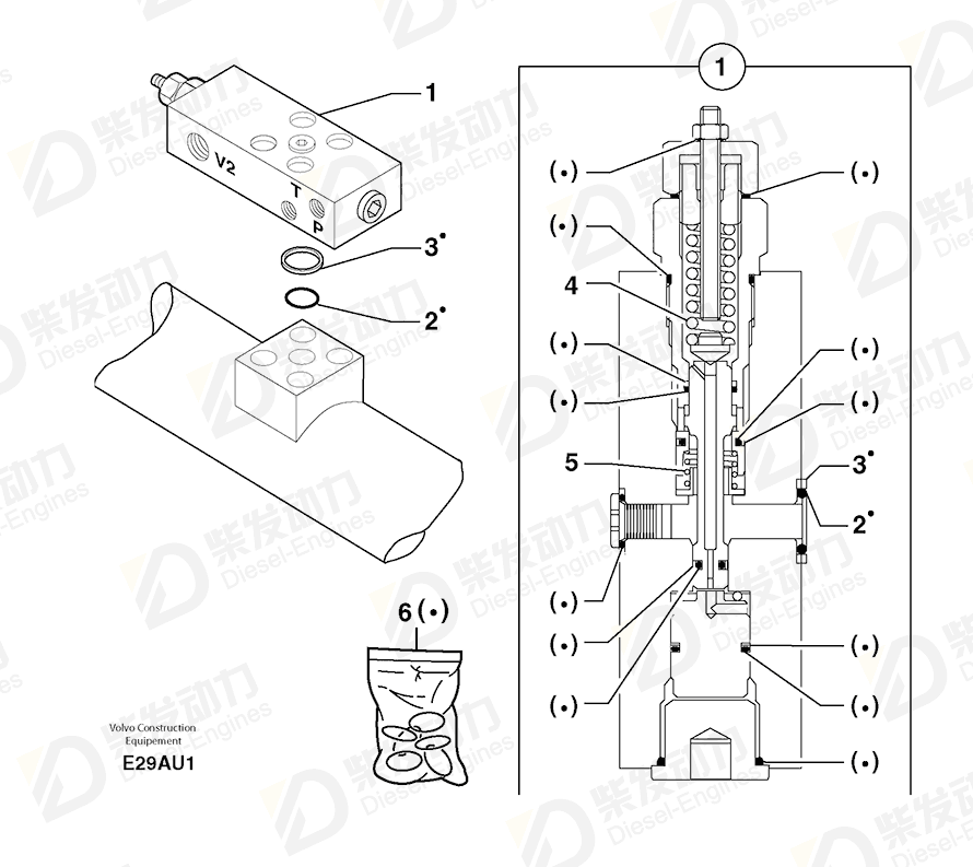 VOLVO Valve 5360303 Drawing