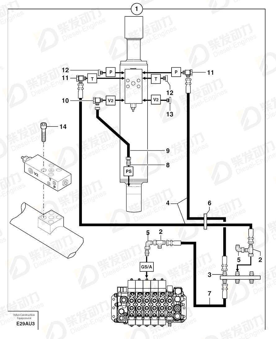 VOLVO High pressure hose 4192543 Drawing