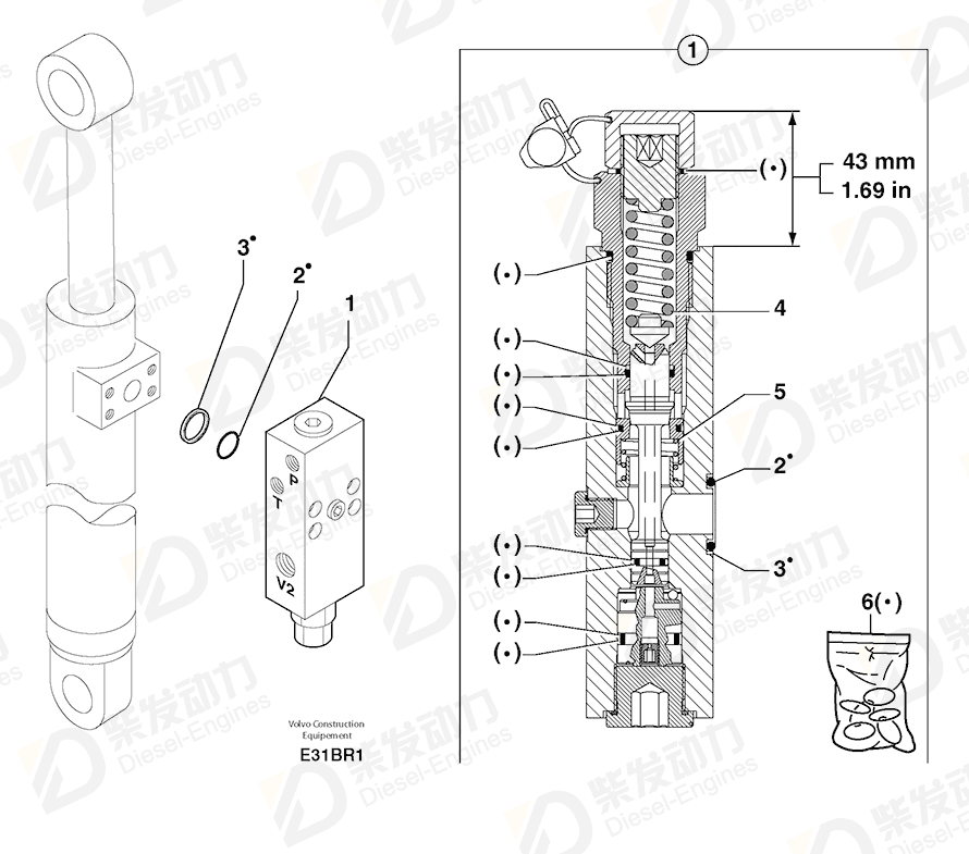 VOLVO Valve 11806075 Drawing