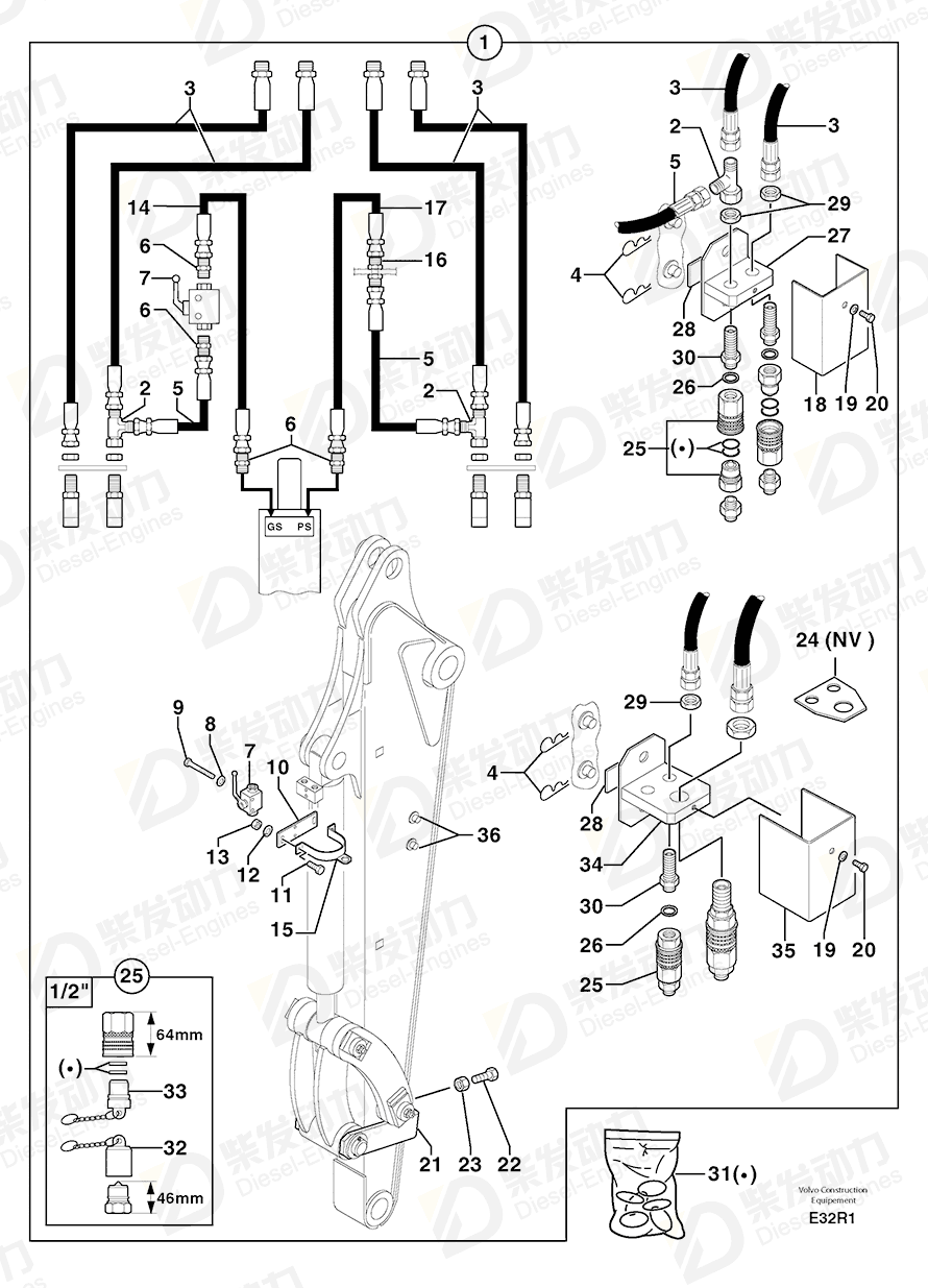 VOLVO Valve 11803271 Drawing