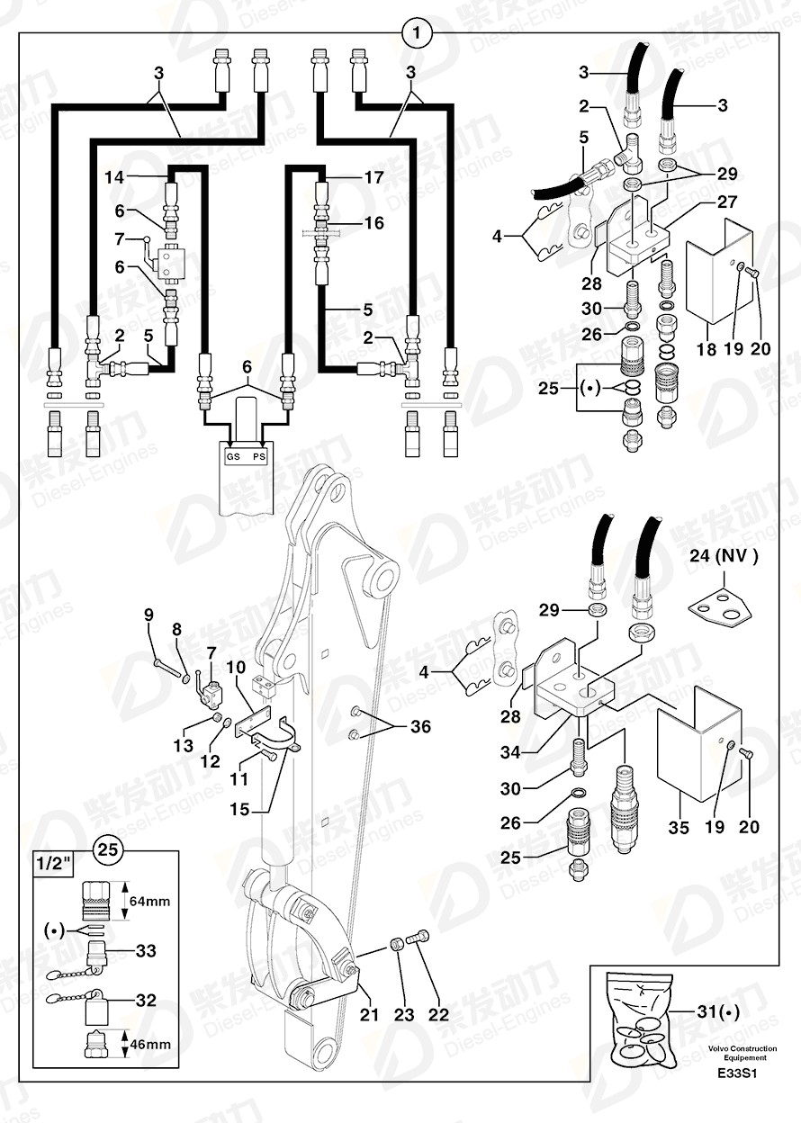 VOLVO Support 3280221 Drawing