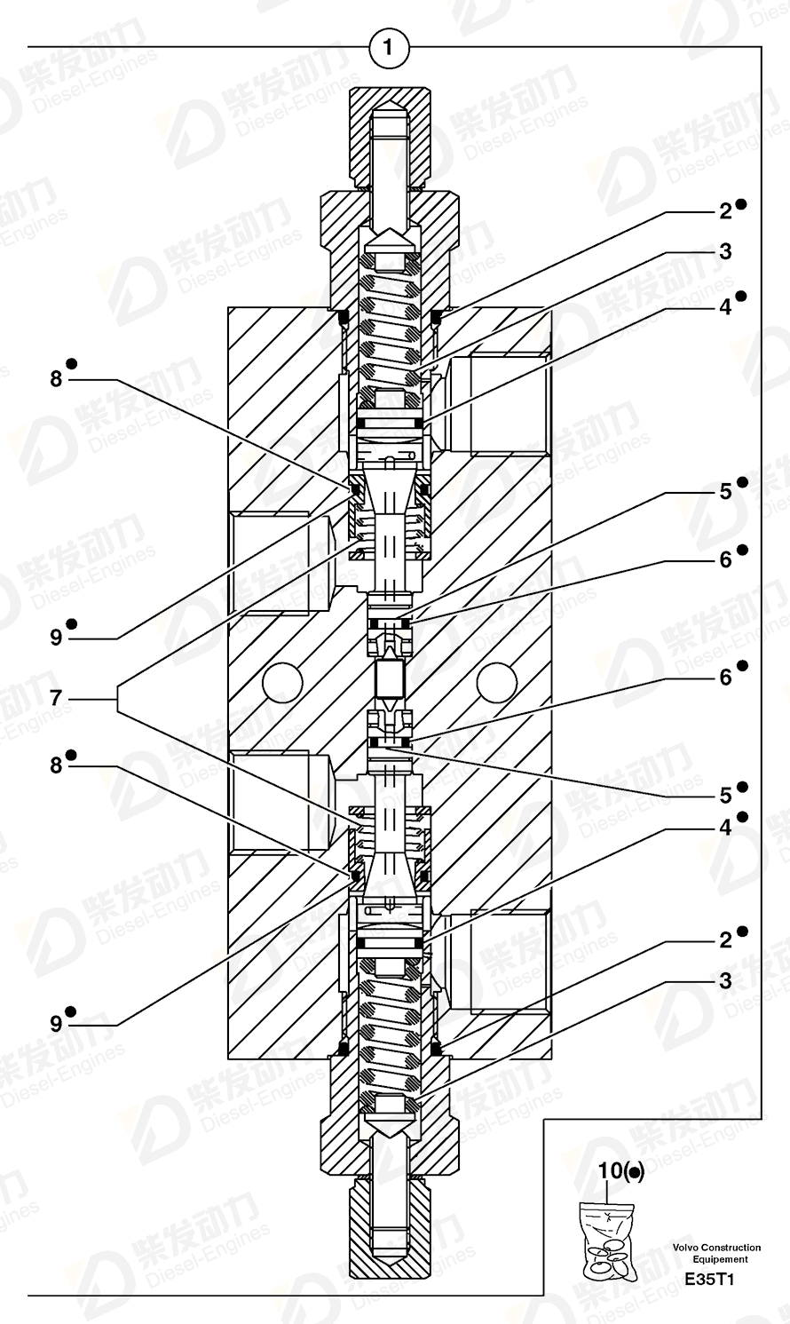 VOLVO Spring 7413025 Drawing