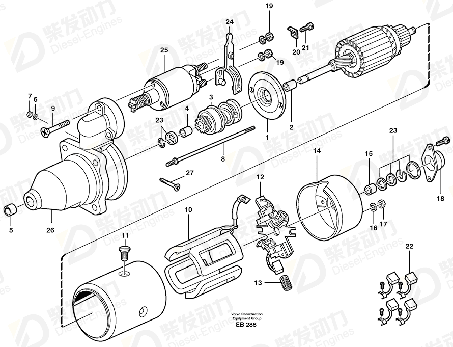 VOLVO Screw 1696544 Drawing