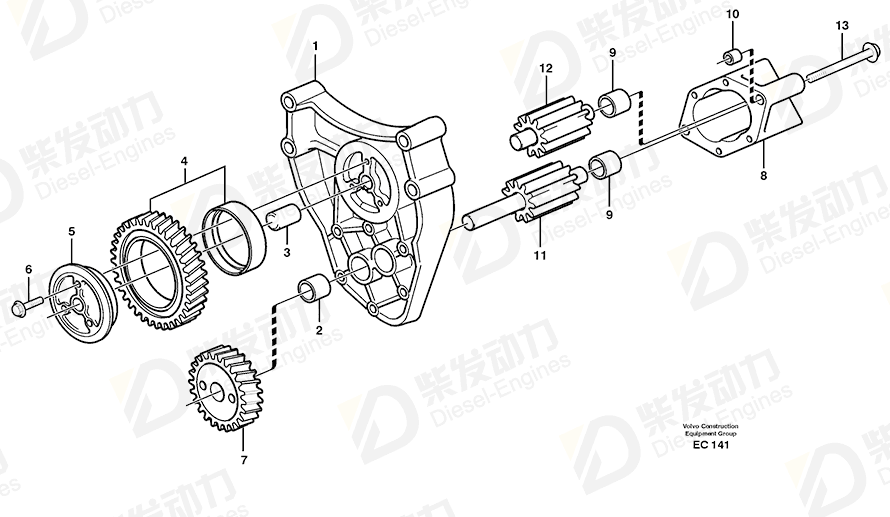 VOLVO Overhaul kit 276152 Drawing