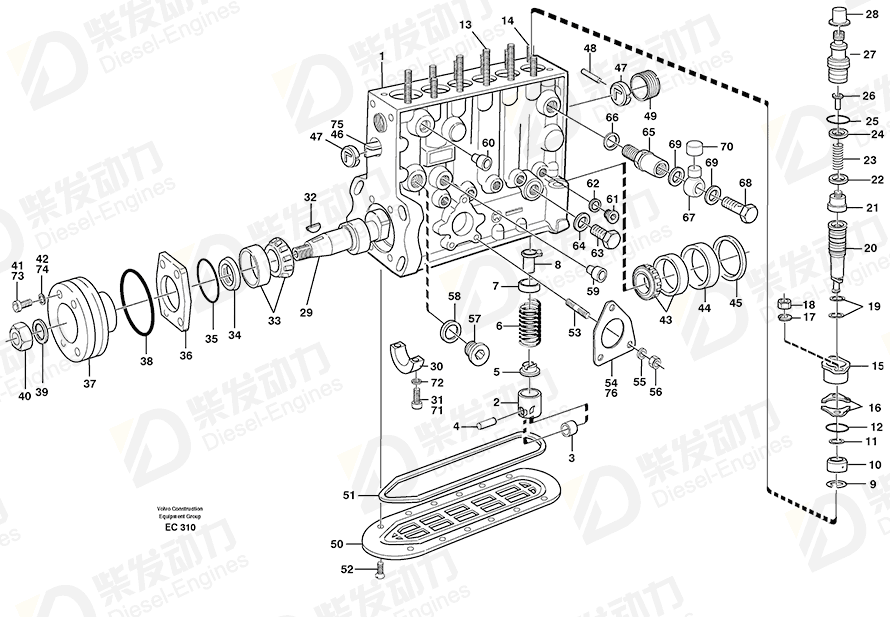 VOLVO Tappet 1698077 Drawing