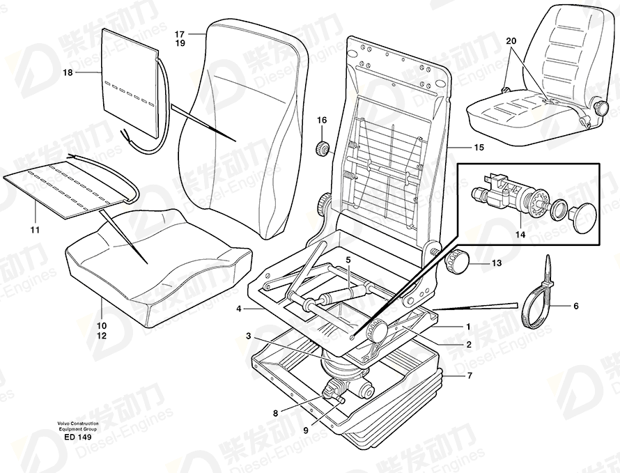 VOLVO Seat cushion 11996411 Drawing