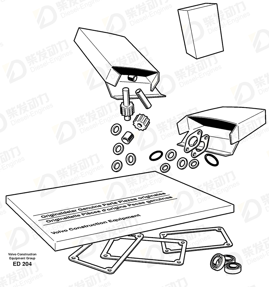 VOLVO Gasket 11036029 Drawing