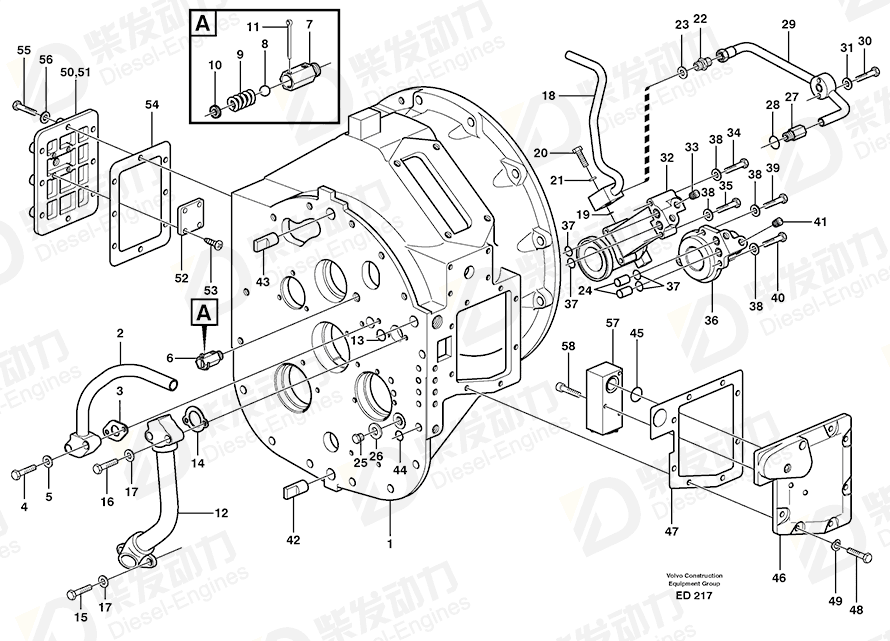 VOLVO Suction pipe 4871274 Drawing