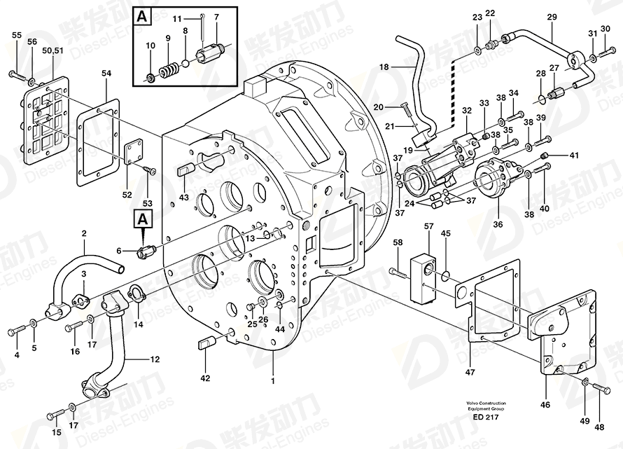 VOLVO Housing 11994577 Drawing