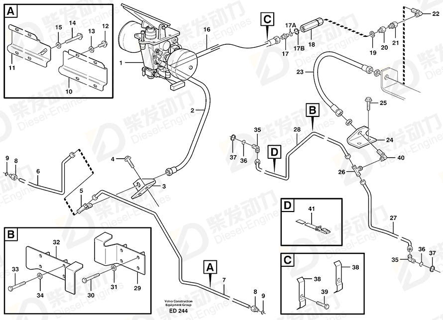 VOLVO Nipple 4881132 Drawing