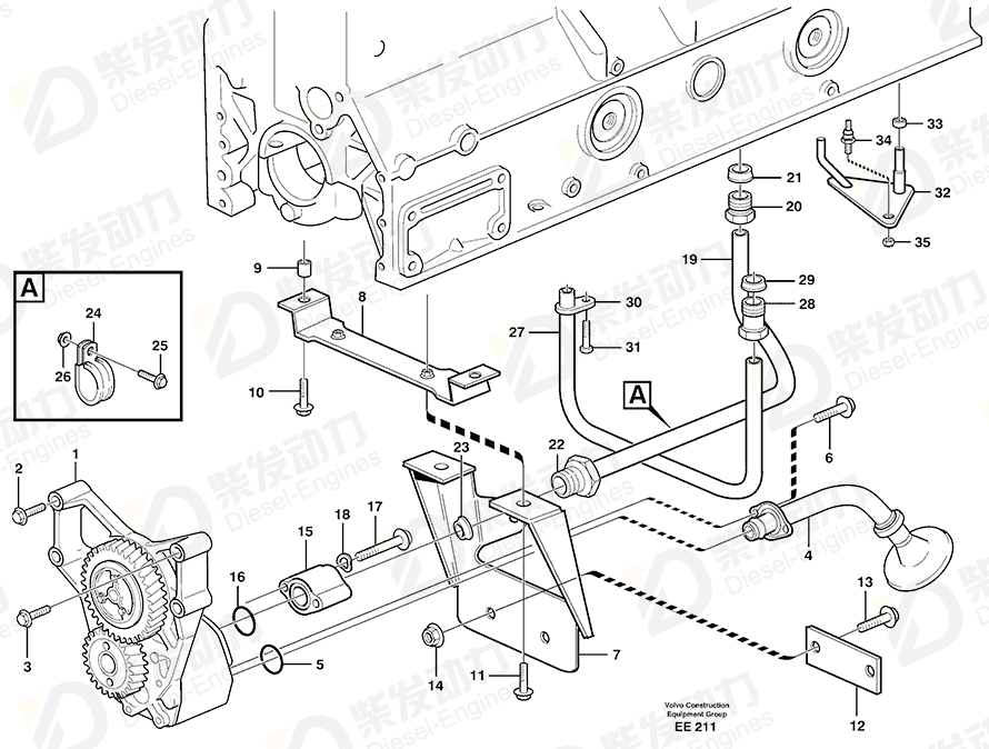 VOLVO Attaching clamp 1545433 Drawing