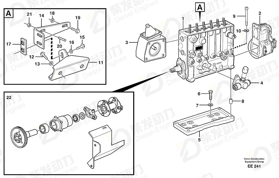 VOLVO Feed pump 11998350 Drawing