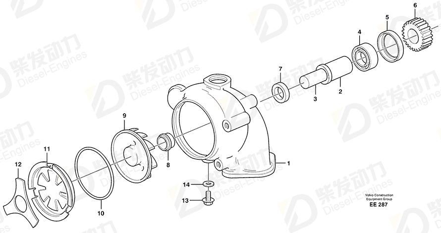 VOLVO O-ring 471497 Drawing