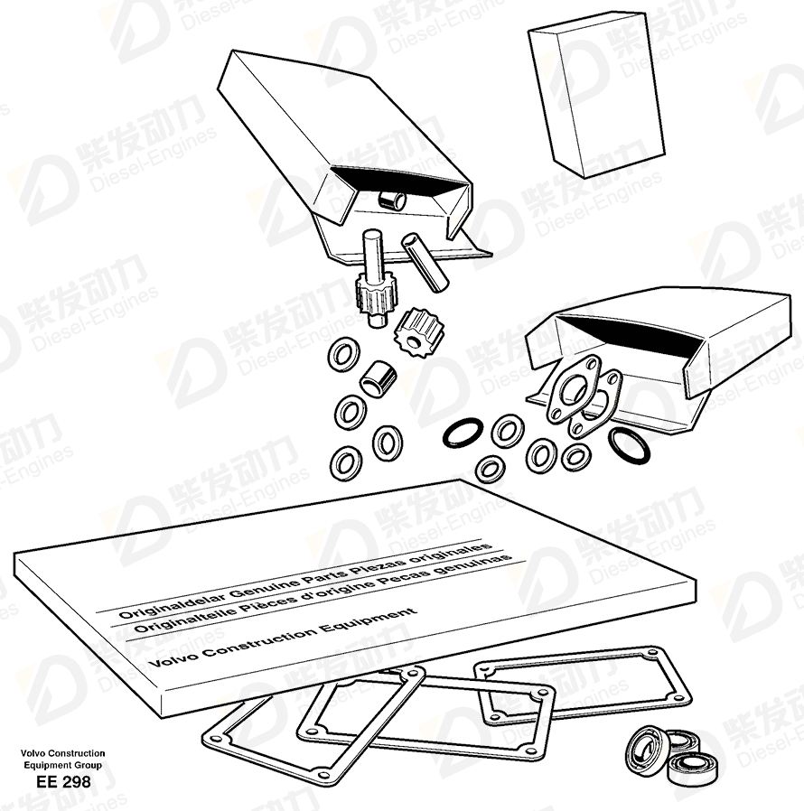 VOLVO Copper sleeve kit 276130 Drawing