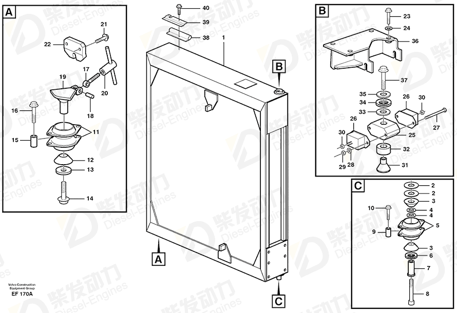 VOLVO Rubber cushion 4881177 Drawing