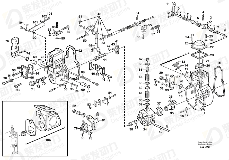 VOLVO Bushing 239925 Drawing