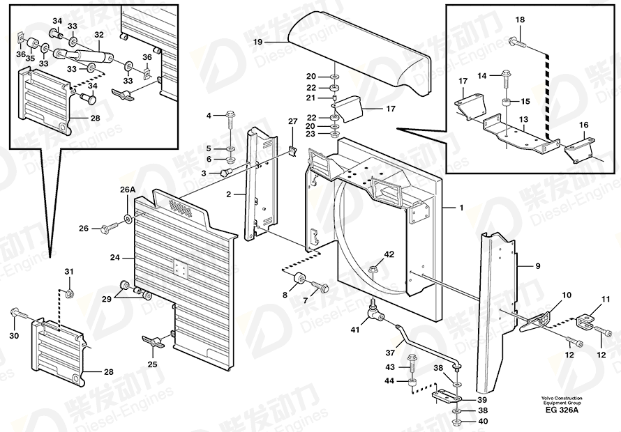 VOLVO Gas Spring 17208460 Drawing VOLVO Gas Spring 17208460 Drawing
