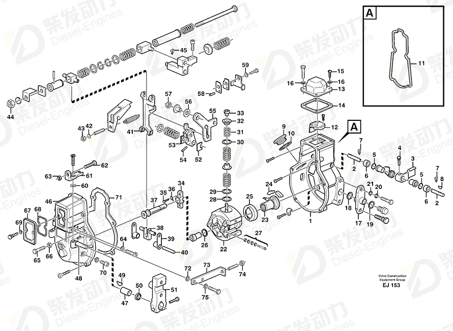 VOLVO Lock pin 244979 Drawing