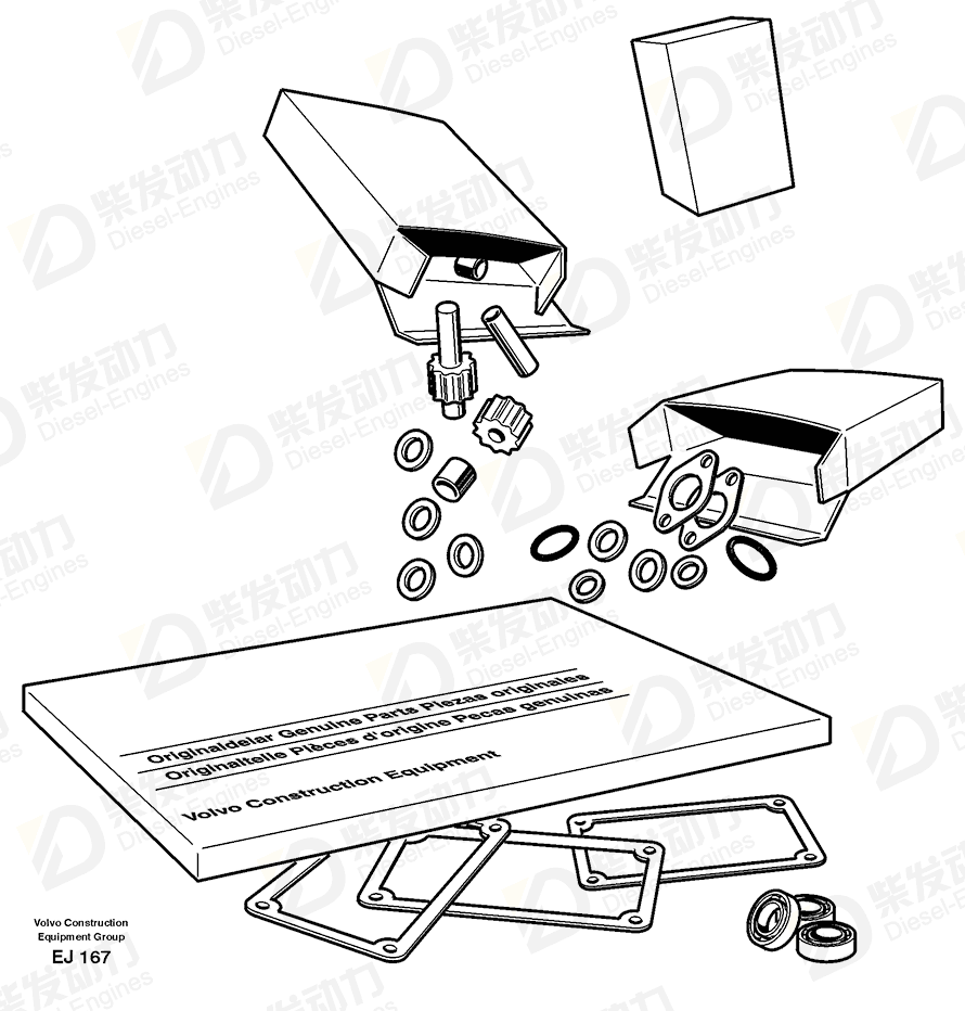 VOLVO Sealing ring 470323 Drawing VOLVO Sealing ring 470323 Drawing