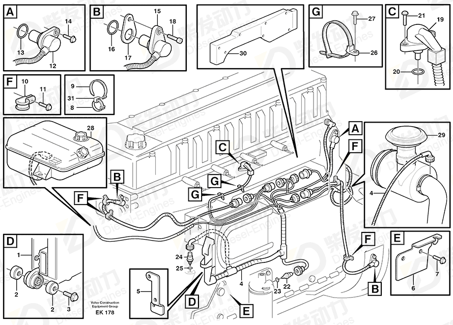 VOLVO Conversion kit 11713260 Drawing VOLVO Conversion kit 11713260 Drawing