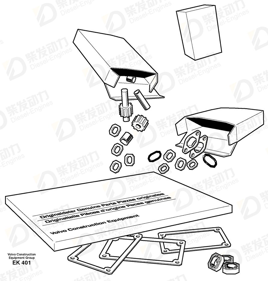 VOLVO Gasket 1275379 Drawing