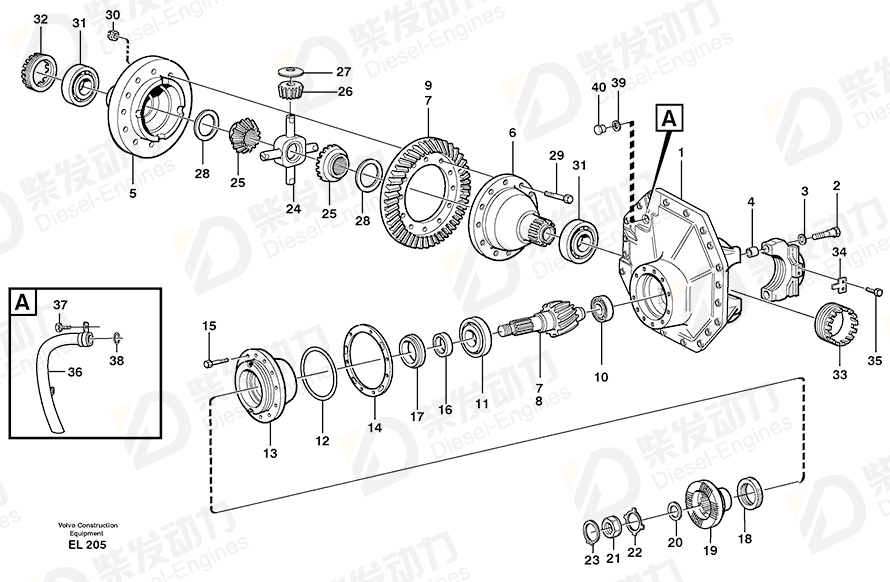 VOLVO Lock plate 1524631 Drawing