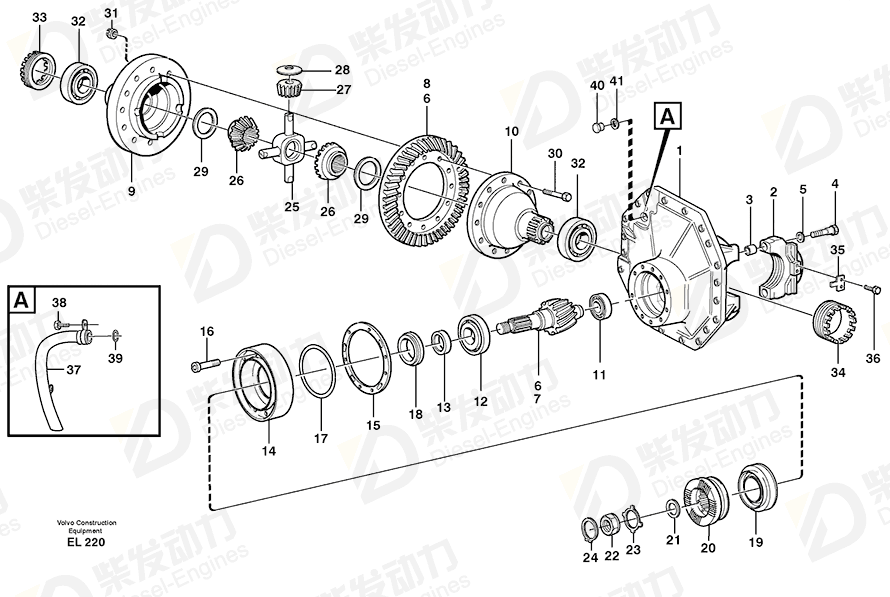 VOLVO Shim 11035603 Drawing