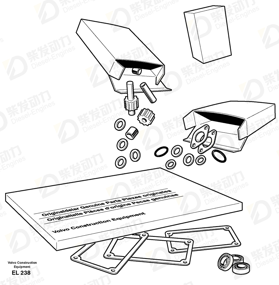 VOLVO O-ring 931211 Drawing