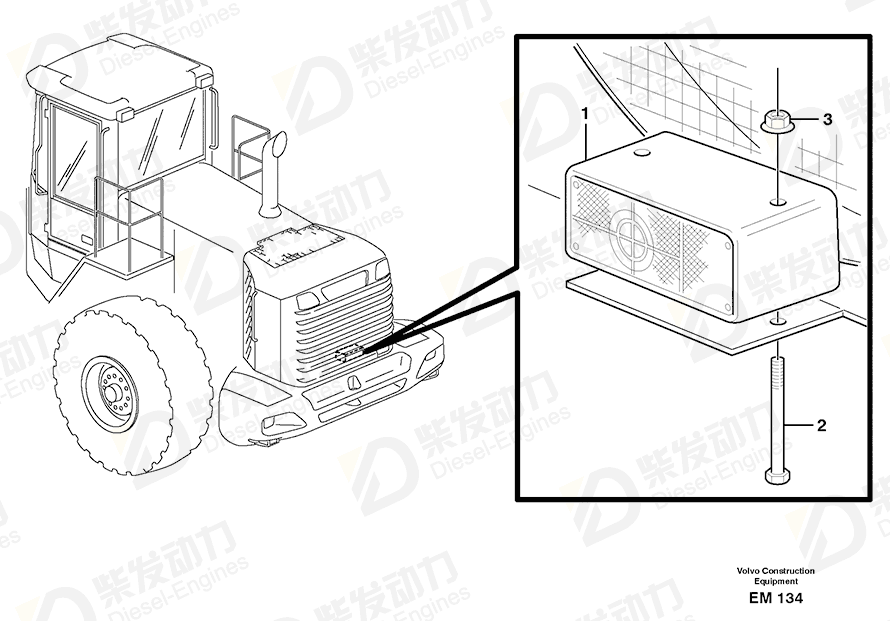 VOLVO Reversing warning unit 15187356 Drawing VOLVO Reversing warning unit 15187356 Drawing
