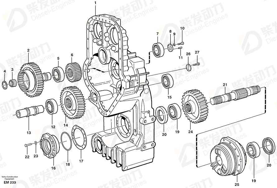 VOLVO Retaining ring 914528 Drawing