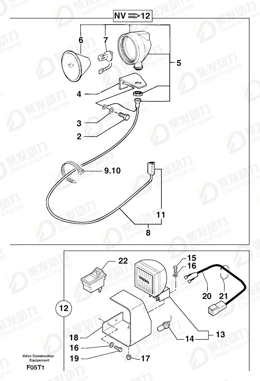 VOLVO Support 11800255 Drawing