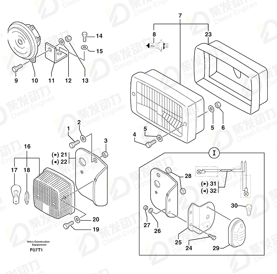 VOLVO Buzzer 11802744 Drawing