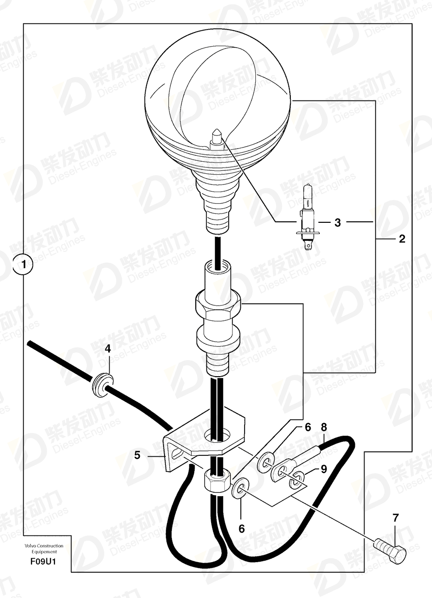 VOLVO Lock Washer 4480008 Drawing