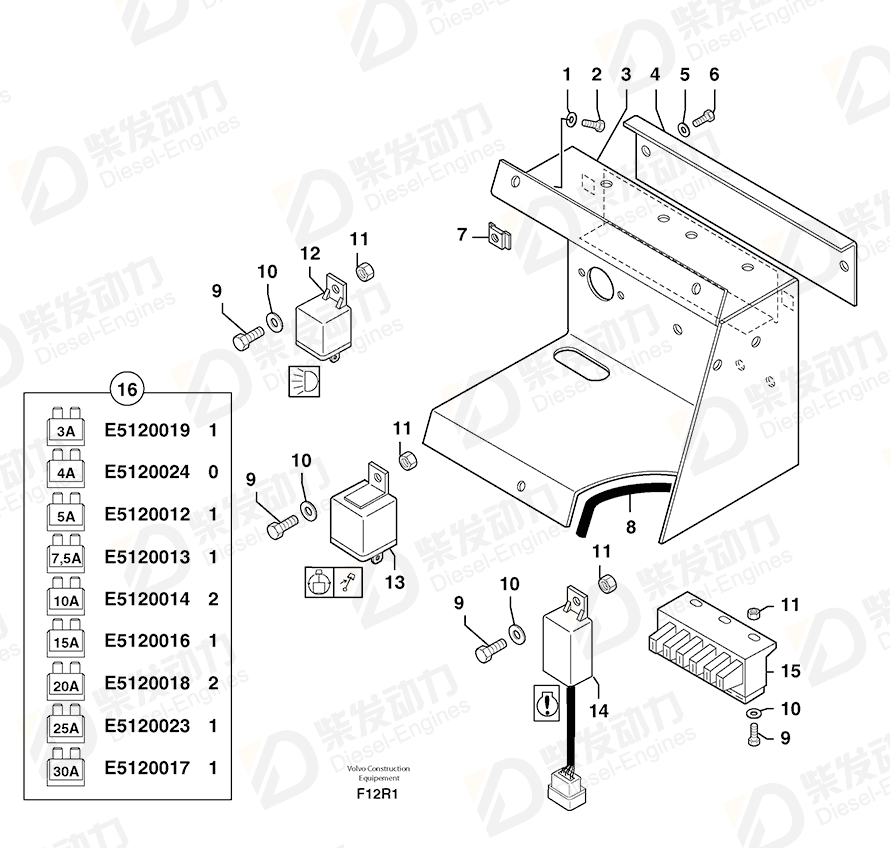 VOLVO Seal 5600019 Drawing