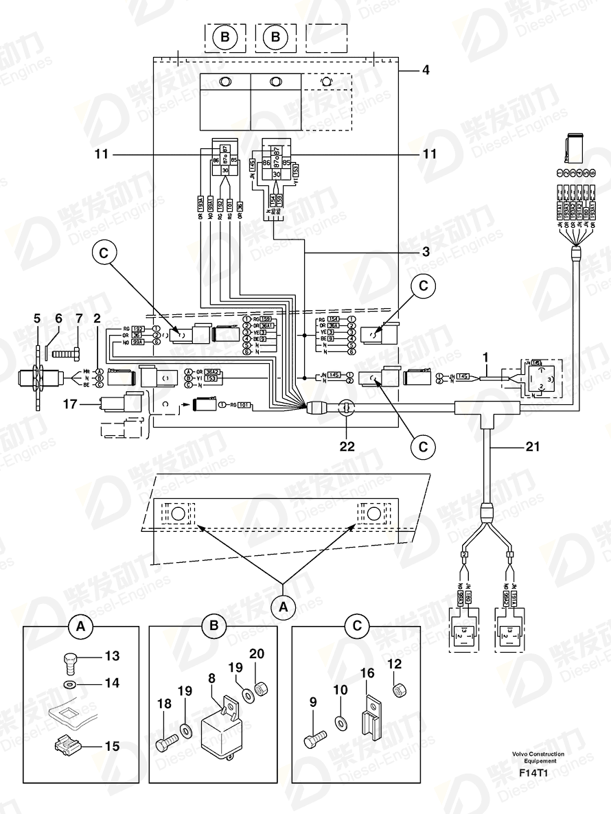 VOLVO Relay 5110012 Drawing