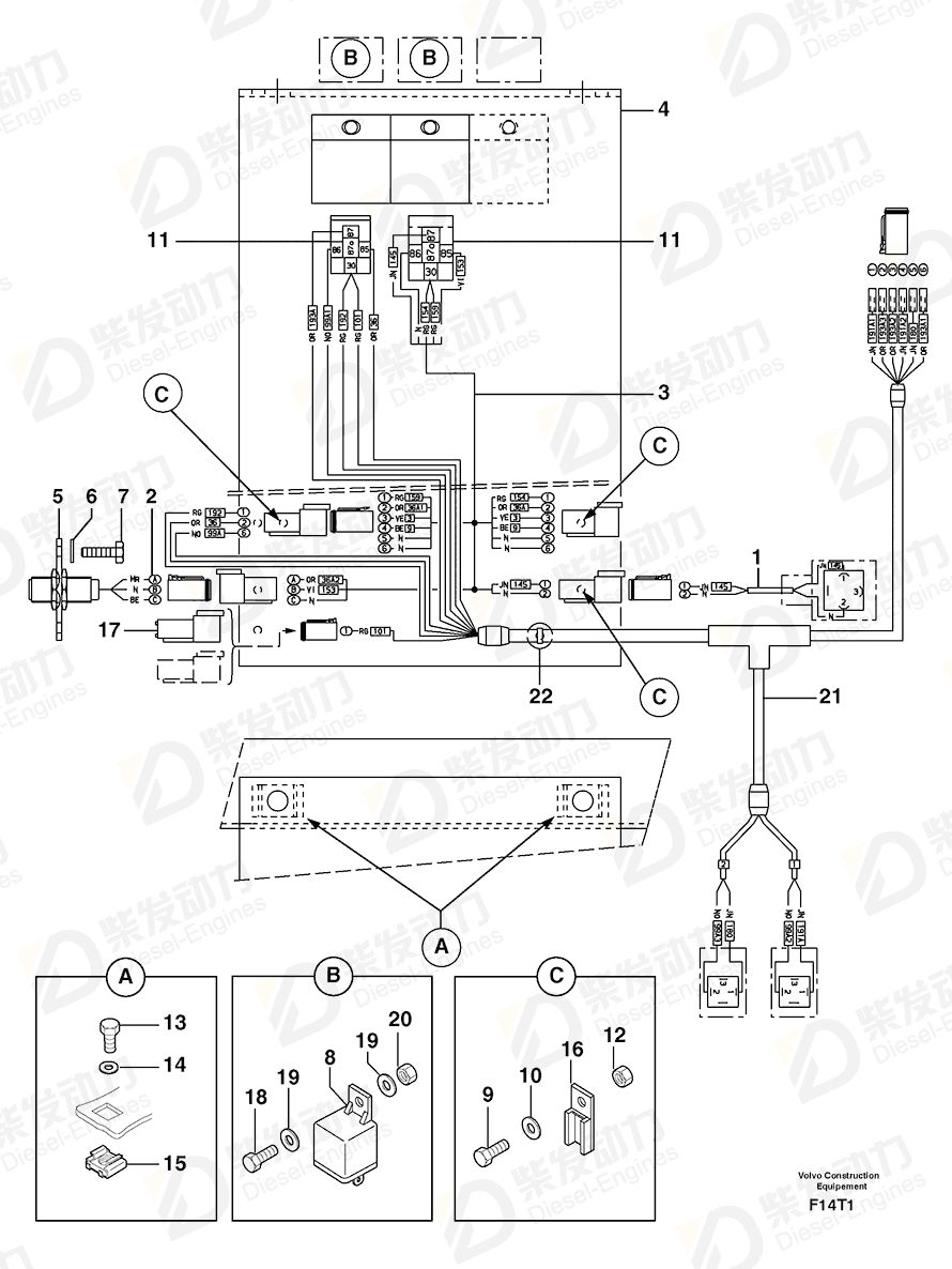 VOLVO Wire harness 5720603 Drawing VOLVO Wire harness 5720603 Drawing