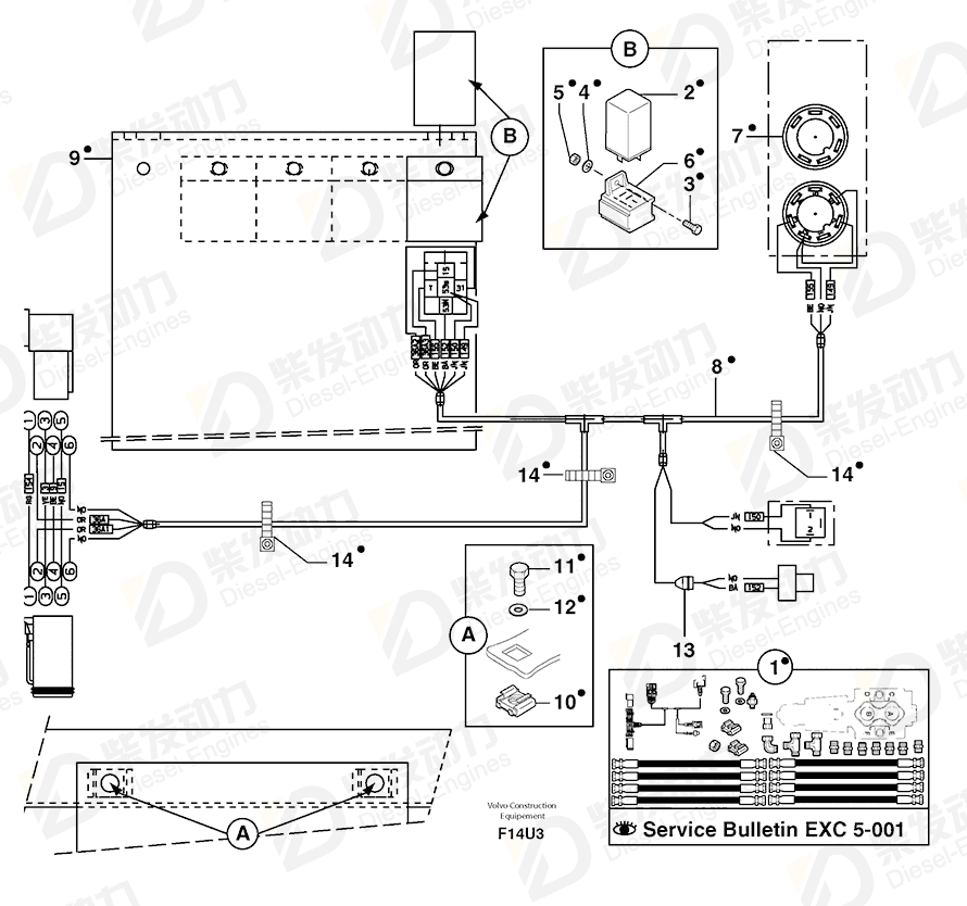 VOLVO Support 3560655 Drawing