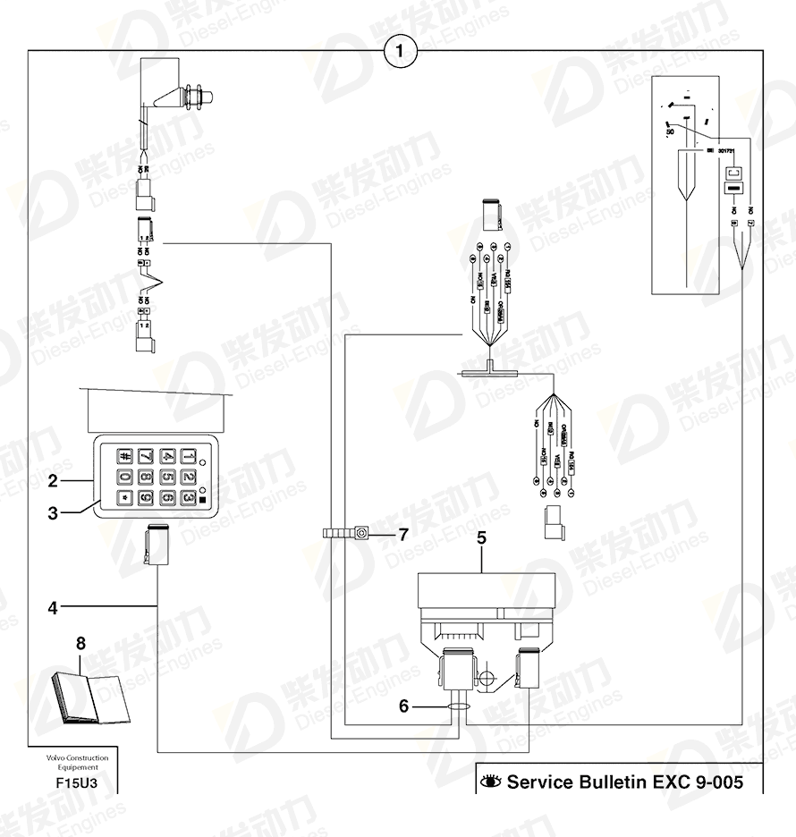 VOLVO Support 3630439 Drawing