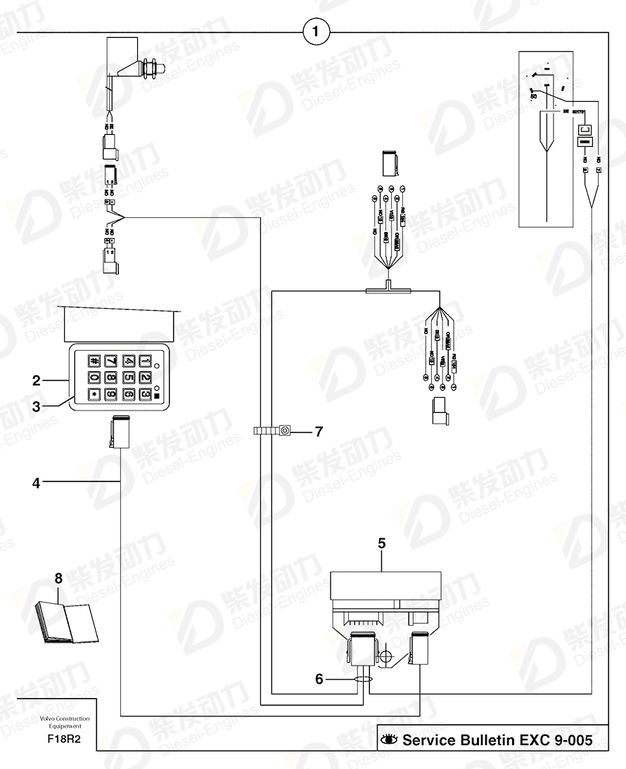 VOLVO Wire harness 5720711 Drawing
