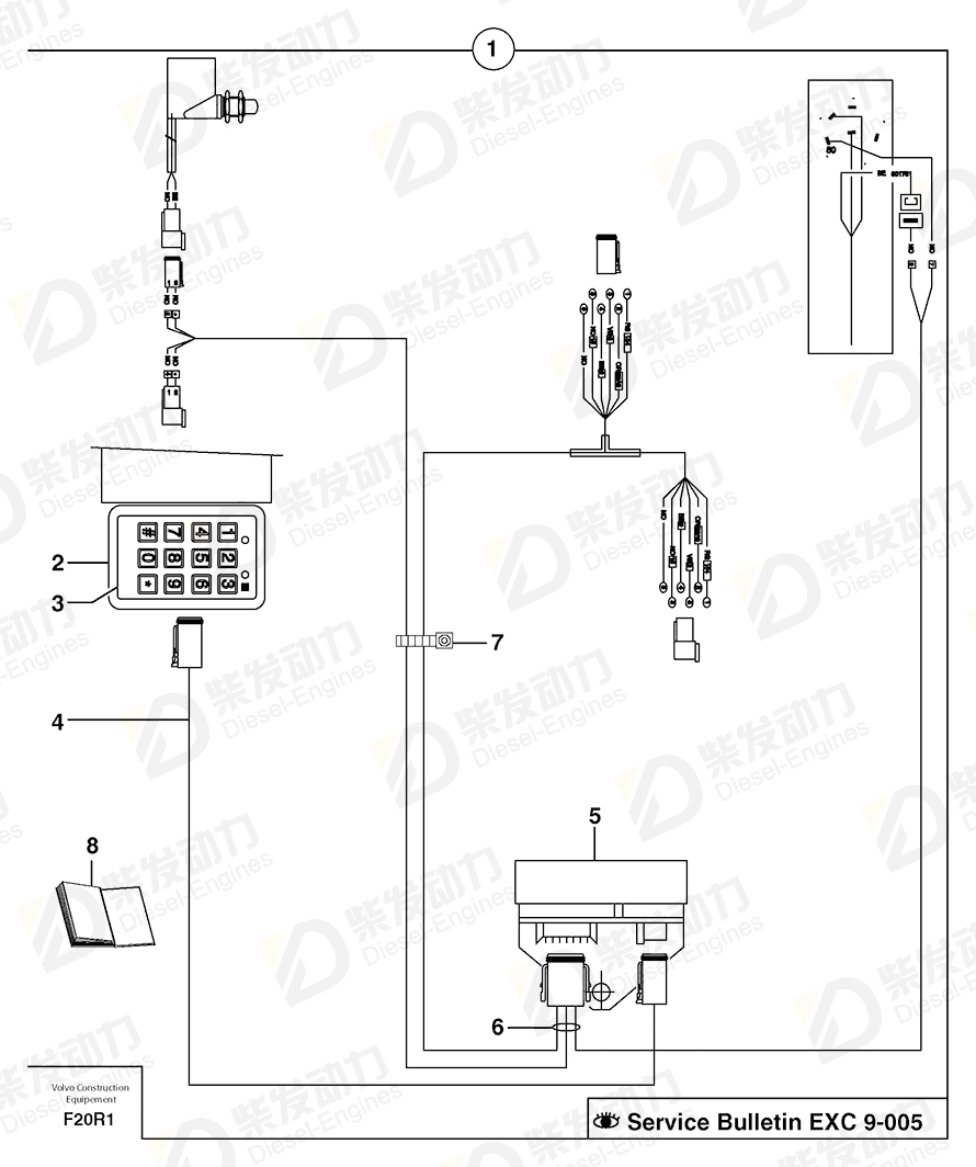 VOLVO Coded keypad kit 6810198 Drawing VOLVO Coded keypad kit 6810198 Drawing