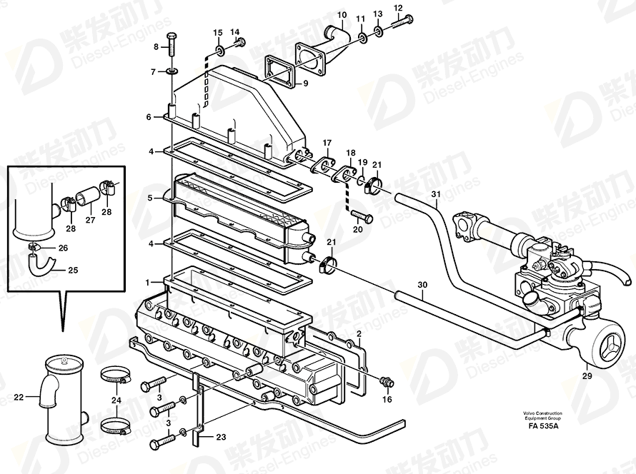 VOLVO Insert 863489 Drawing