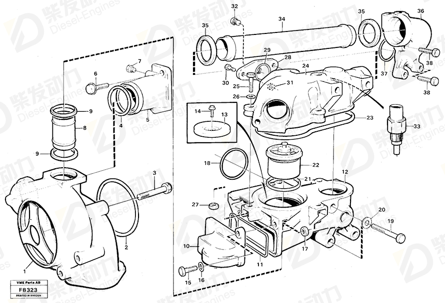VOLVO Coolant pump 477770 Drawing VOLVO Coolant pump 477770 Drawing