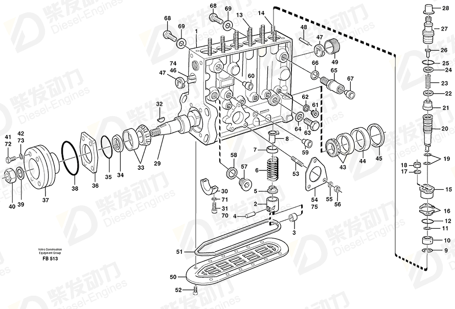 VOLVO Washer 240972 Drawing