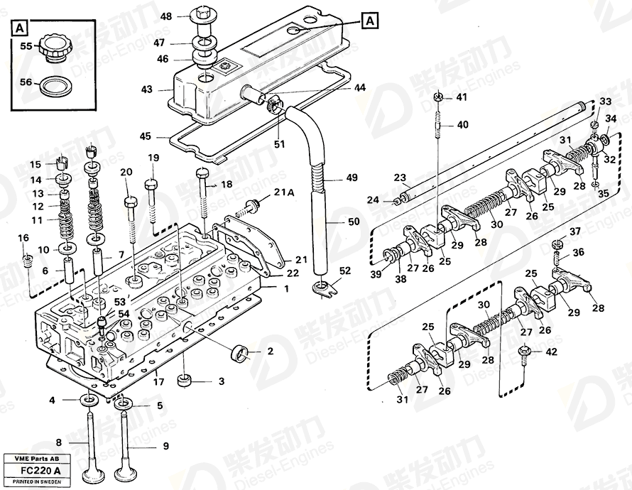 VOLVO Hexagon nut 940175 Drawing VOLVO Hexagon nut 940175 Drawing