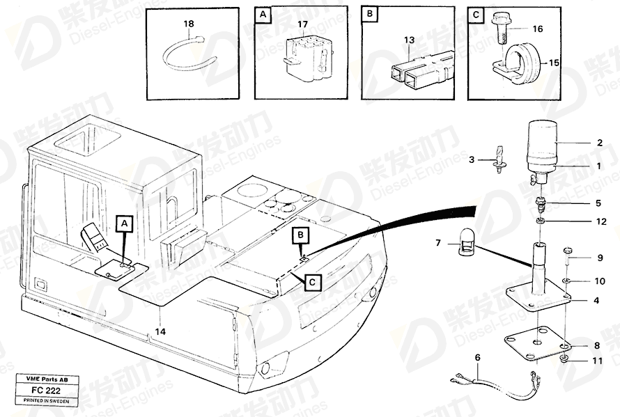 VOLVO Rotating beacon 11708266 Drawing