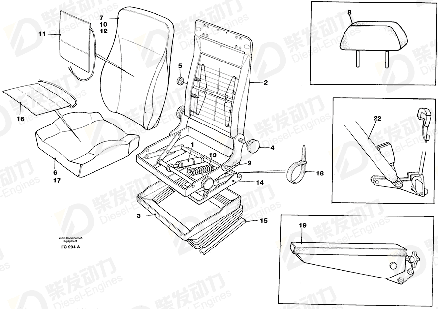 VOLVO Arm rest 11990989 Drawing