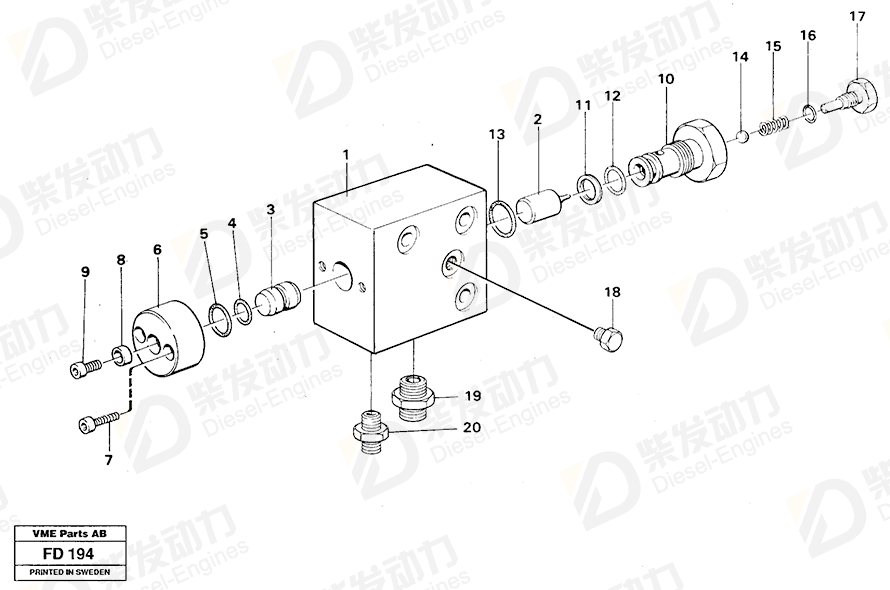 VOLVO O-ring 13960173 Drawing