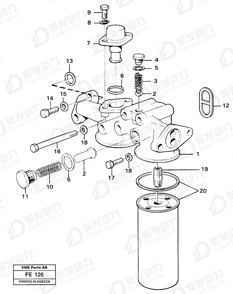 VOLVO Hexagon screw 942529 Drawing VOLVO Hexagon screw 942529 Drawing