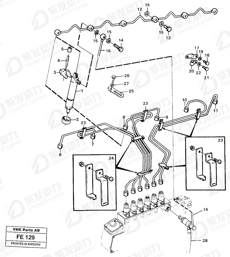 VOLVO Pressure pipe 468983 Drawing VOLVO Pressure pipe 468983 Drawing